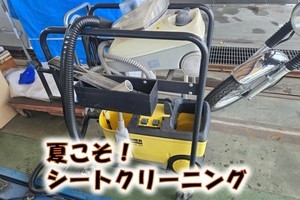 78755e481665bd8ec50cefeb3942b1a9914647d3