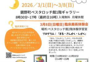 7928110169eef615c0e4e1eb9dc15e2e2d9efb4d