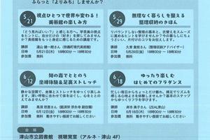7974c3ed007cfb9541f122b99544c2efcae9c806
