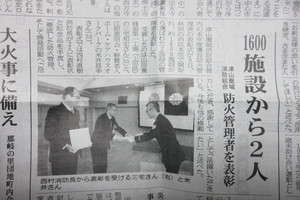 7b68a0f36d2617afef2249cc8428957d84478fc6