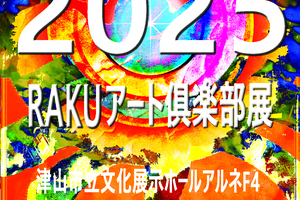 7d63c54b41117aedb42a445faa490be647d37e11