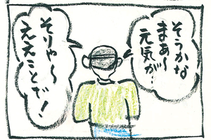 7d8b4d0573ae6c95070417b6a386be6e15cb1e8f