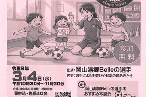 8037b441cb4a8ec68f2b4a8b820af1fee48a77ed