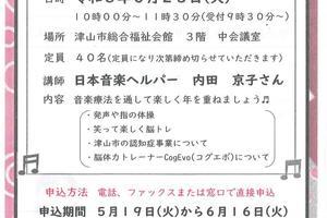 81150d4937eee5ed90c3e79d3b5751e6e86acbfb