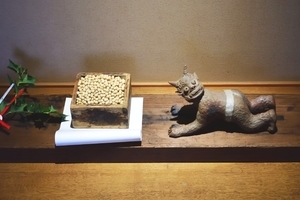 85b6d2c013381a5a453461b89fdb9cf33df4342f