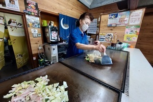 87f34a008801befd14a6f2fc194e811c0e4cc9a4