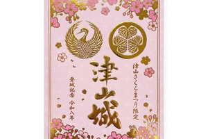 88ed2a49f9b0049d5b21d46b848ba671109f31e7