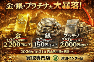 8b93b793f2946410e542e1d25ae737f1ea38ec52