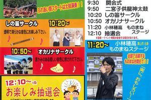 8c2999d54dcbed6b6c020d7013cad4fc347ad147