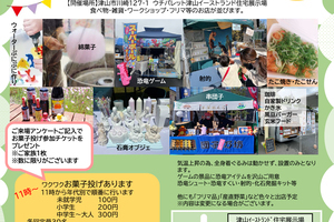 8c66a488221d78e3cd16bc0f79ad44d1bd183cb5