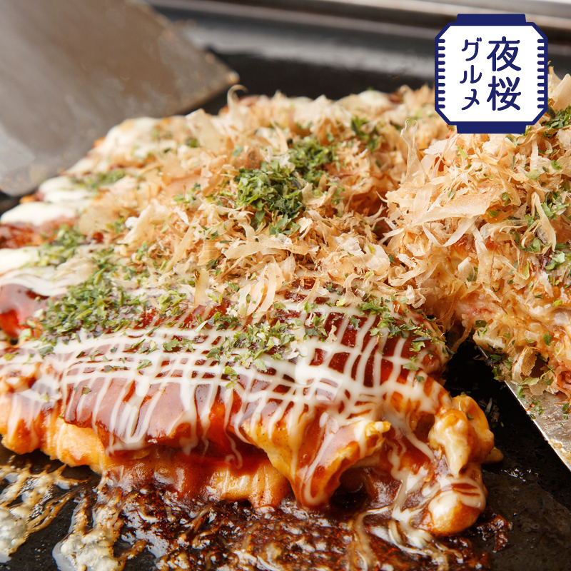 日生カキオコまちづくりの会