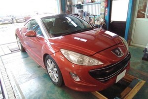 9315e1ec4270d6575cd89793f42741d2eccca7cf