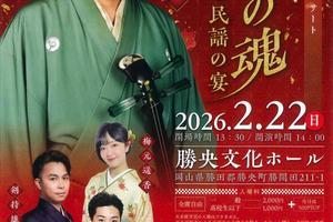 9424167e018a37f8fcf2c8361e940901d5c6ff6e