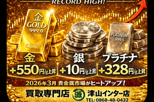 949cb8ef7cb58ecb0ce8ba6a758e1bf736a760db