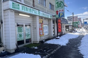 9a86c661cd91e3aafa000f4f58bdcf2dd2371e54