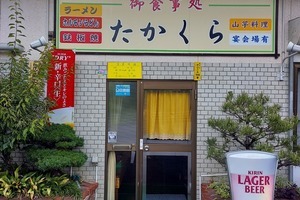 9ab72227143d3593ed25fd9b5c31e4d4490efeb1