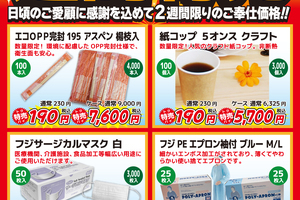 9afe5839ea4cfa967f77f6ebd6d786e086d2aaf0