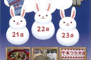 9ef144093b96a5f736de0a7b45a0f2526129b6b0