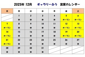 9f1b9b4f0f08377c99d3392226bcc31eda0a3135