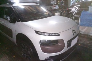 A105395df21317054b9eee24abac350b85eaa16c