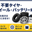 A33dce64698ec4784e4582963fa465cdd9f3eabb