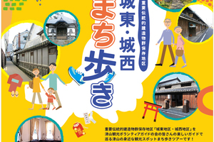 A3839005dc5912286cecf71a6d5015cf7f03d9e7