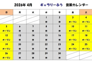 A453f067681edc01fde88b7c5461fdaec61a6976