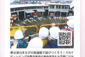 A573de7c45c1d1bebad0cd66f3e0dcae0cb14aa1