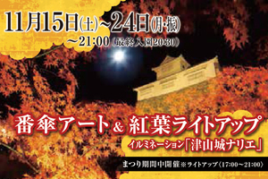 A6d39cd3ea2fd746bfa86acf3153107f449c997a