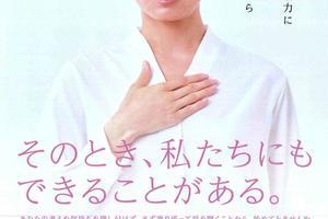 A89311bf18a971f5b0cf8ef0a155047ac643d0d9