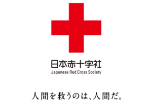Ac070d9bafb811bdfdb4dfc6d0b309ad0066245d