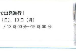 Ac5a482144ad8b2955ffa5029ed4c5e0259f40e3