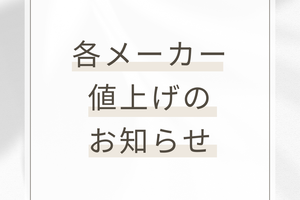 B0bab118f94fd4959397ff6a32a8dd11c95b4e58