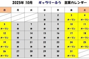 B3dba9cf64dfc35be953ae2d3e0f2976f1aecd70