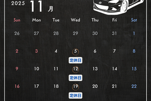 B4d7f088ef7a82d7d930f723a75f1673161ba11d