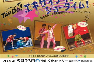 B9c8eb546c6e504bea6c2d6a814cf8c319df4b59