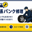 Bcec1582f1608e7d9f159069a21101a21d53cce1