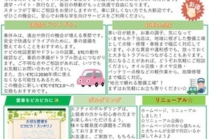 Be0f0e216f8982558933091c161cf5e4dffea91d