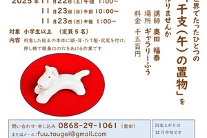 C040389fa7fcba7fb452a61005af0d2a95648b3d