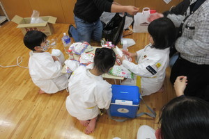 C04394c5a90e72cbff35e5d788132f0d6927500d