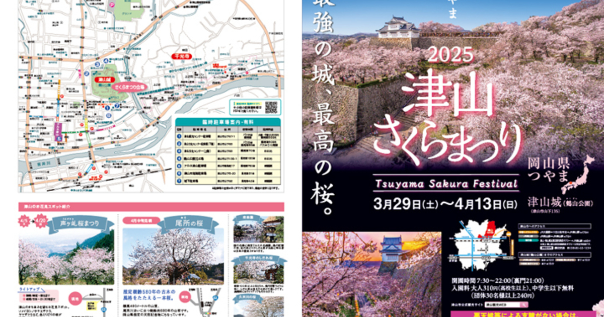 c9297940cb5f9d360e0d904c0e5071