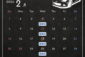 Cb6b0b1629f6b2acfea50932e9cefdebcc74fb17