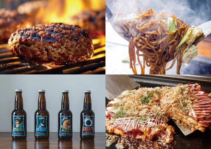 美作のご当地グルメ