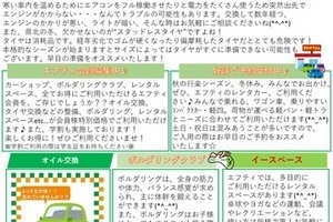 D0625c1a6c6dc8dfde13c1fed02f861e84615925