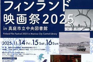 D2402d8166cd9c521ba1729c630dfdfecdc114ef