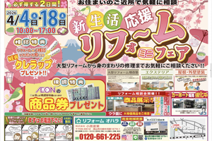 D3935814bc08a1fdf38ae670e4b2a988eba80c6e