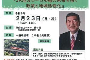 D3c911d0cc560316faeee8649bdb0e8921e660a8