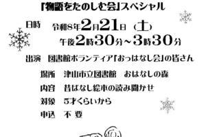 D3d02815a4cd43c361eb189525a4104ec1ab45d1