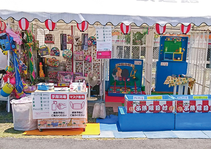 こども縁日&ふわふわ
