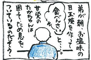 D778af3858bc4e15db252fb74e0333114d9417c1